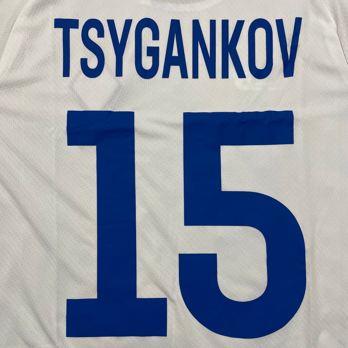 2021-2022 Dynamo Kyiv home shirt #15 Tsygankov (M)